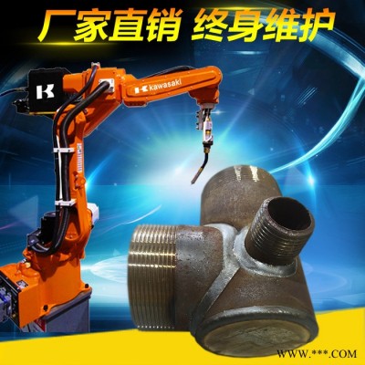 焊接机器人手臂 氩气弧焊接设备 6轴工业焊接机械手机器人手臂