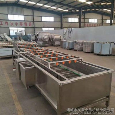 义康牌QX-3000型花椒加工设备  保鲜花椒加工设备 保鲜花椒设备价格图4