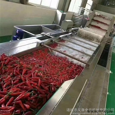 义康牌QX-3000型花椒加工设备  保鲜花椒加工设备 保鲜花椒设备价格图8