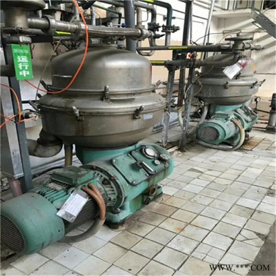 油脂碟式离心机 不锈钢卧式螺旋沉降式离心机 宇新 电话议价图5