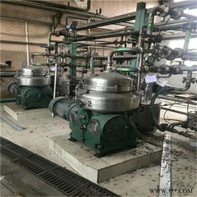 油脂碟式离心机 不锈钢卧式螺旋沉降式离心机 宇新 电话议价图3