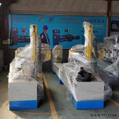 嘉旋**机械手   机械手厂家 批发供应 自动化焊接设备