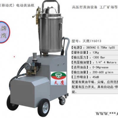 电动加脂机重型油脂加注机电动黄油机图3