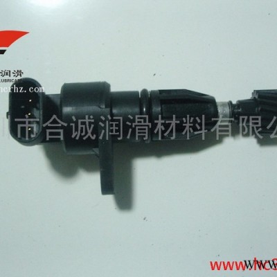 供应弗克FAKKT-GB0736汽车感应器润滑油脂|车用润滑脂|润滑脂厂家图3