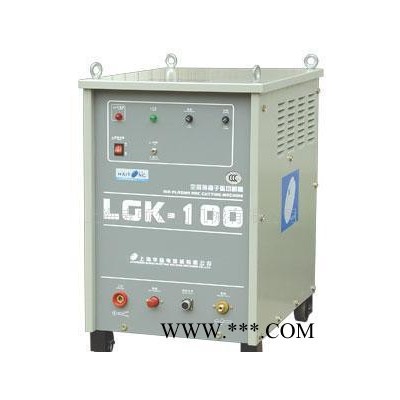 LGK-100空气等离子切割机 焊接设备图2