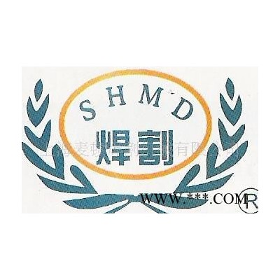 LGK-100空气等离子切割机 焊接设备