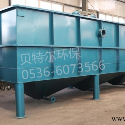 供应油脂厂污水处理选贝特尔YW 涡凹气浮机　有效去除悬浮物　技术先进　维护方便老品牌值得信赖图5