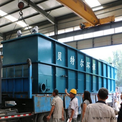 供应油脂厂污水处理选贝特尔YW 涡凹气浮机　有效去除悬浮物　技术先进　维护方便老品牌值得信赖图3