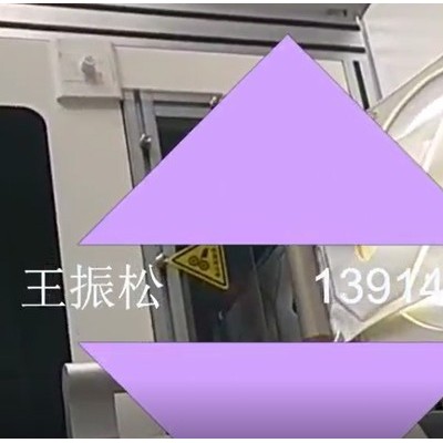 DTRO  DTRO膜焊接  DTRO膜全自动焊接设备图4