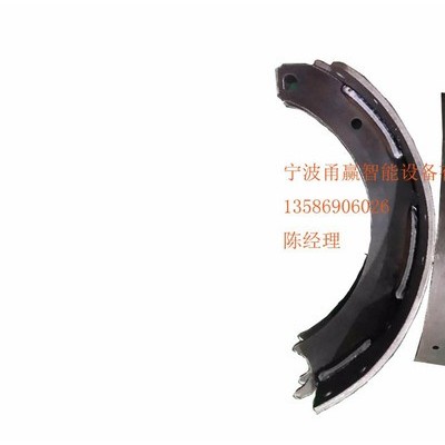 刹车蹄双筋蹄铁制动蹄焊机焊接设备图8