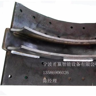 刹车蹄双筋蹄铁制动蹄焊机焊接设备图5