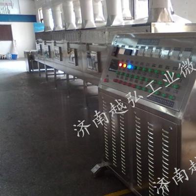 猪皮微波膨化设备|30KW 猪皮微波加工设备|猪皮膨化机