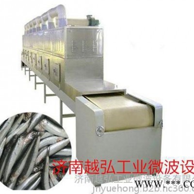 猪皮微波膨化设备|30KW 猪皮微波加工设备|猪皮膨化机图4