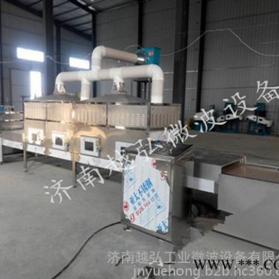 猪皮微波膨化设备|30KW 猪皮微波加工设备|猪皮膨化机图5