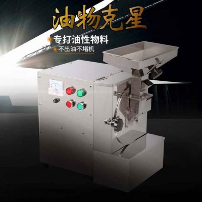 油脂打碎机-潞城椰蓉打碎机-加工店打碎机图3