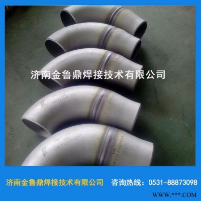 供应鲁鼎TPF-T自动焊接设备管法兰自动焊氩弧焊，买自动焊机到济南金鲁鼎图2