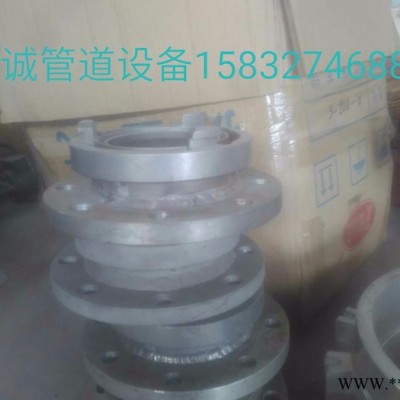至诚管道设备 管件 铝管件焊接设备  铝制法兰 方形法兰 法兰设备接嘴设备 图纸定做 特殊尺寸定做图6