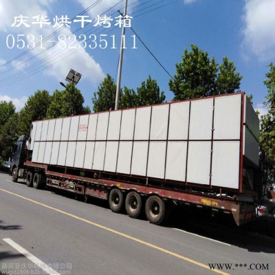 庆华山楂烘干烤箱 红果干燥机   蒜片加工设备  蒜片加工厂图1