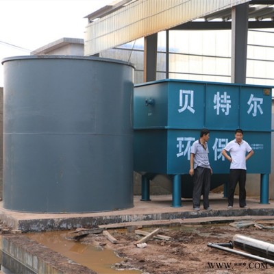 供应【贝特尔】Better YW动物油脂污水处理设备厂家贝特尔环保 行业标准起草单位 溶气气浮机图8