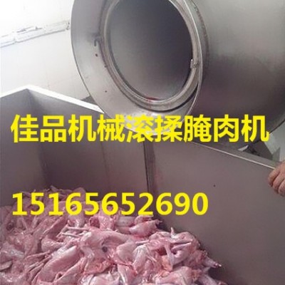 诸城佳品一吨滚揉机，一吨变频v齿揉滚机，真空滚揉腌制机 加淀粉油脂水的机器 腌肉神器图6