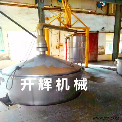 加工生产酿酒设备厂家  家用小型煮酒设备定制 气电两用白酒甄锅烧酒设备图1