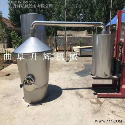 加工生产酿酒设备厂家  家用小型煮酒设备定制 气电两用白酒甄锅烧酒设备图5