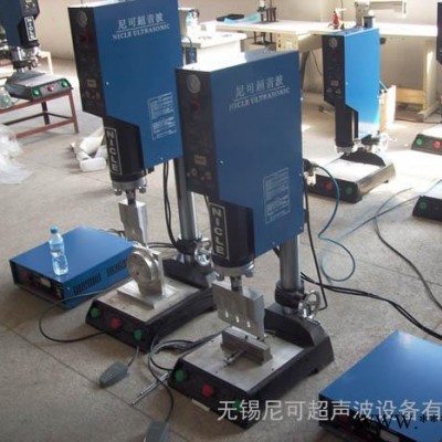 液体过滤袋超声波焊接设备图3