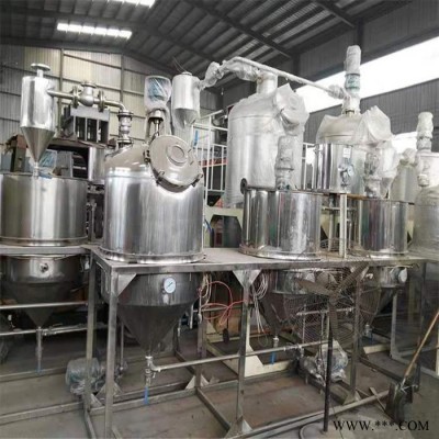 厂家直供 小型精炼油设备 油脂脱色脱臭脱水精炼油机设备 日产1吨食用油精炼生产线图2