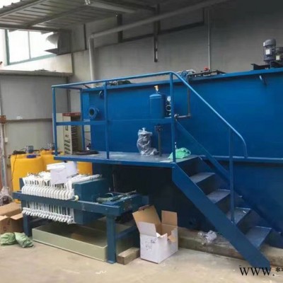 电镀行业废水设备|金属加工废水设备3T