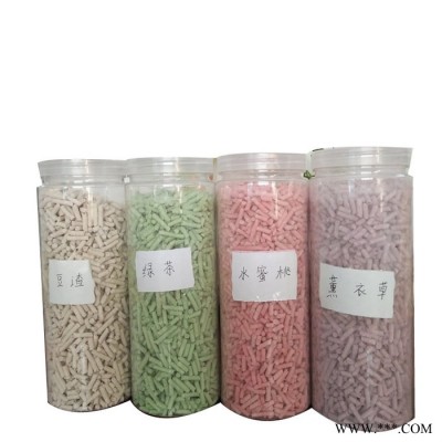 两相电养殖饲料颗粒机 吉林草粉油脂压缩制粒机 多用途颗粒机图5