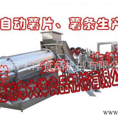 油炸薯片生产线工作视频 **的薯片薯条加工设备图片图2