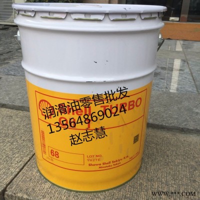 壳牌14号航空润滑油脂 Aero shell grease14航空黄油 3KG图3