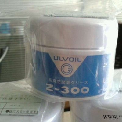 爱发科真空泵油脂Z-300图2