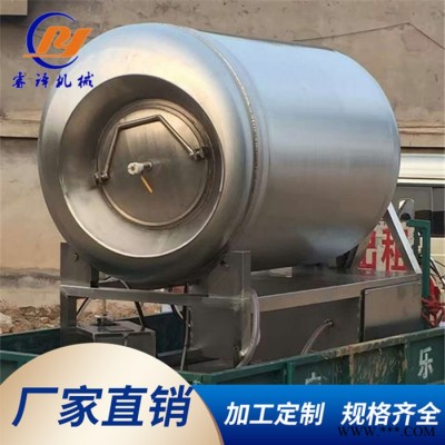 真空滚揉机 肉制品加工设备  睿译  腌渍设备 现货销售图3
