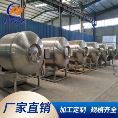 真空滚揉机 肉制品加工设备  睿译  腌渍设备 现货销售图4