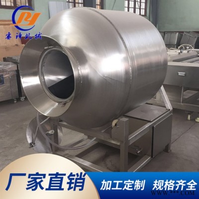 真空滚揉机 肉制品加工设备  睿译  腌渍设备 现货销售图5