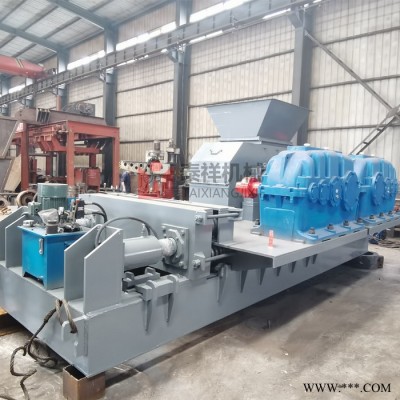 石场破碎机械 石膏粉加工设备煤破碎机河沙粉碎机粉沙机建筑废料加工设备图3