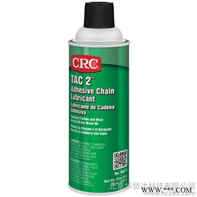 CRC 03076 粘性油脂润滑剂图2