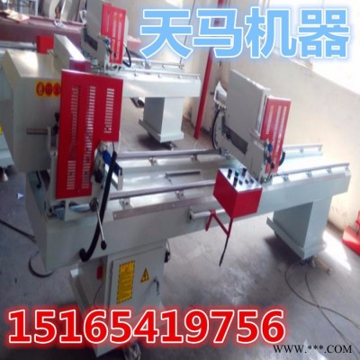 【塑钢门窗加工设备平推锯有哪些/塑钢门窗加工设备报价】图3
