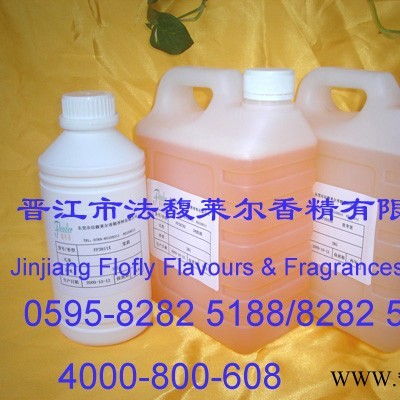 供应油脂加香用香精图3