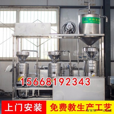 南宁不锈钢豆腐干设备，加工豆腐干机器，豆腐干生产加工设备图6