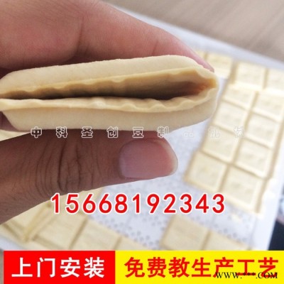 南宁不锈钢豆腐干设备，加工豆腐干机器，豆腐干生产加工设备图7
