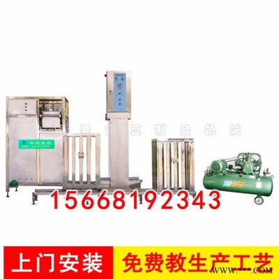 南宁不锈钢豆腐干设备，加工豆腐干机器，豆腐干生产加工设备图2