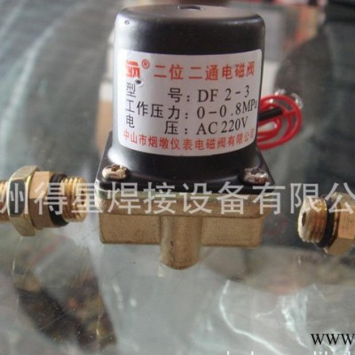 焊接设备电磁阀/缓冲电磁阀 24V 36V 220V电磁阀 多型号图2