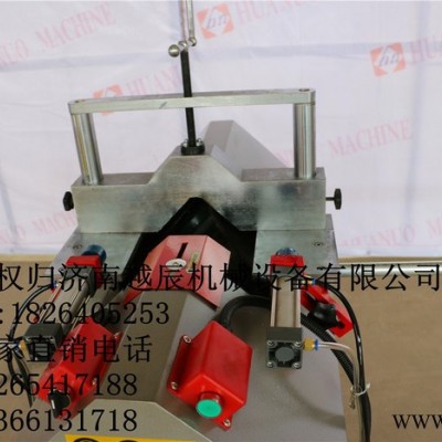 厂家供应唐山塑钢门窗加工设备，V型锯价格，铝合金门窗加工设备，中空玻璃加工设备，雕刻机设备图6