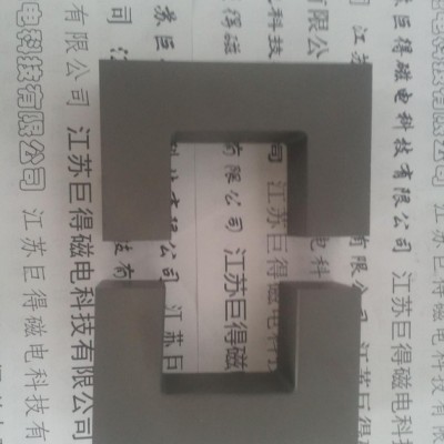 自动焊接设备专用磁芯新型设备