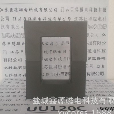 自动焊接设备专用磁芯新型设备图2