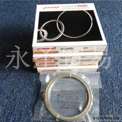 贵港美国KAYDON轴承SF250CP0 SKF轴承油脂图2