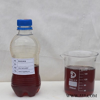 拉丝乳化油生产厂家齐鸿嘉润 QH-2300  钢拉伸油 抗磨拉伸乳化油 欢迎咨询图4