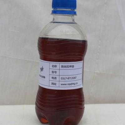 拉丝乳化油生产厂家齐鸿嘉润 QH-2300  钢拉伸油 抗磨拉伸乳化油 欢迎咨询图2